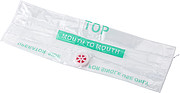 Plastic CPR mask in polyester (600D) bag