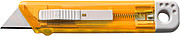 Plastic cutterOrange