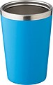 PP travel mug Shay