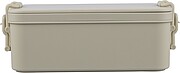 PP two-layer lunchbox Siena, beige