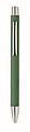 Push button ball pen