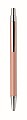 Push button ball pen