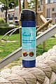 RCS Re-steel easy lock vacuum flask