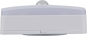 Recycled ABS rechargeable sensor light Ari, white