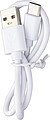 Recycled ABS speaker Mireya, white