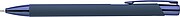 Recycled aluminium rubberized ballpen Anisa, blue
