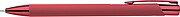 Recycled aluminium rubberized ballpen Anisa, red