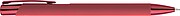 Recycled aluminium rubberized ballpen Anisa, red