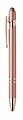 Recycled aluminium stylus push ball pen