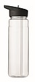 RPET bottle 650ml PP flip lid