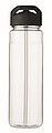 RPET bottle 650ml PP flip lid