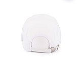 Sporty cap, white
