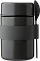 Stainless steel double walled lunch pot Niko