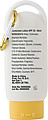 Sunscreen lotion (60 ml) SPF 30