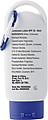 Sunscreen lotion (60 ml) SPF 30