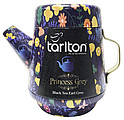 Tea Pot Tarlton Princess Grey Black Tea