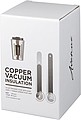 Thor 360 ml leak-proof copper vacuum tumbler
