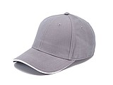 Trendy cap with sandwich visor, dark grey