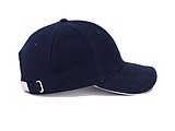 Trendy cap with sandwich visor, navy
