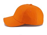 Trendy cap with sandwich visor, orange