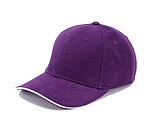 Trendy cap with sandwich visor, purple