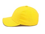 Trendy cap with sandwich visor, yellow