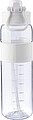 Tritan drinking bottle (900 ml) Lyra, white