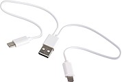 USB charging cable set
