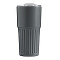 Vacuum drink mug, grey
