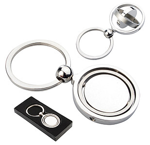 keyring