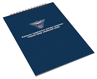 Notepads with cover and spiral