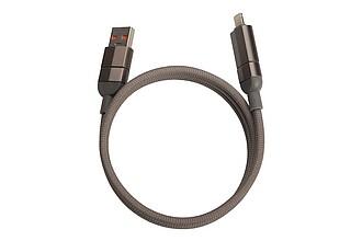 PIERRE CARDIN DONNES Magnetic 100W fast charging and data cable, grey