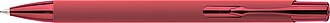 Recycled aluminium rubberized ballpen Anisa, red