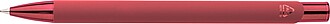Recycled aluminium rubberized ballpen Anisa, red