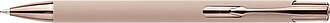 Recycled aluminium rubberized ballpen Anisa, rose gold