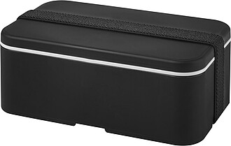 Single layer lunch box, black