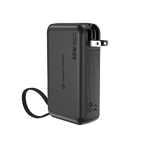 Urban Vitamin Eureka hybrid GANcharger 10000mah powerbank65W, black