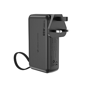Urban Vitamin Eureka hybrid GANcharger 10000mah powerbank65W, black